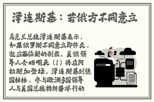 中文幕无线码中文字蜜桃